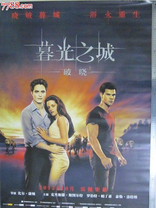 戴尔豪斯大学degree
